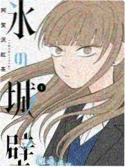 日本免费视频 综艺《密室逃脱》