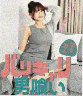 日本免费视频 日剧《深夜食堂》